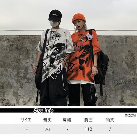ユニセックス Tシャツ 半袖 メンズ レディース ラウンドネック 落書き風 グラフィティプリント オーバーサイズ 大きいサイズ ルーズ ストリート TBN-617074093201