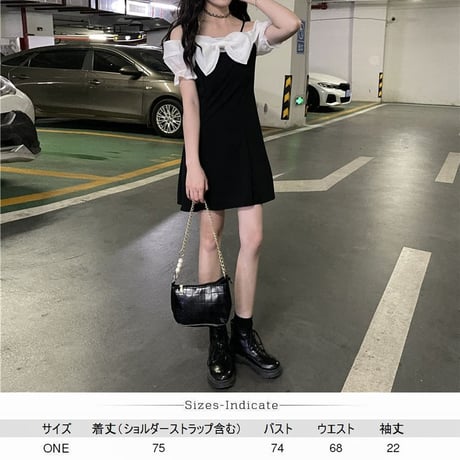 ワンピース ショルダーストラップ リボン オフショルダー バイカラー パフ袖 半袖 韓国ファッション レディース  オフショル ガーリー 大人可愛いDTC-641415946292)