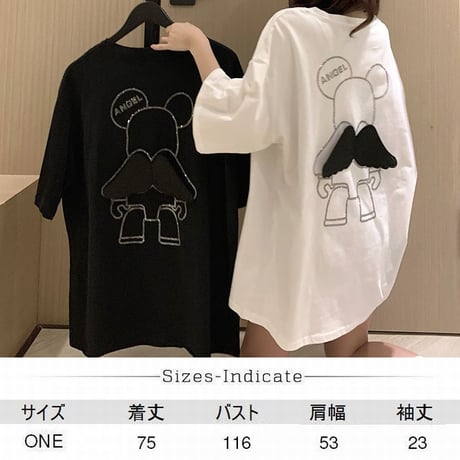 Tシャツ 半袖 スパンコール 羽 エンジェルくまちゃん シンプル ガーリー フェミニン カジュアル 韓国ファッション レディース 韓国ストリートファッション DTC-639357224388