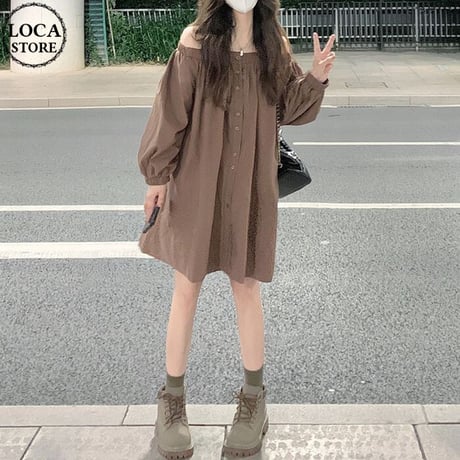 オフショルダー シャツワンピース パフスリーブ チュニック ルーズ ルーズウエスト 長袖 レトロ 韓国ファッション レディース 大人可愛い ガーリー DTC-679979552860