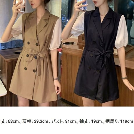 ワンピース トレンチ風 フェイクレイヤード 韓国ファッション レディース Aライン ダブルブレスト シンプル ガーリー フェミニン DTC-616848359436