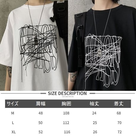 ユニセックス Tシャツ 半袖 メンズ レディース ラウンドネック 英字 グラフィティプリント オーバーサイズ 大きいサイズ ルーズ ストリート TBN-613494810897