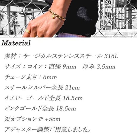 ハワイアンジュエリー ブレスレット 金属アレルギー対応 メダル コイン フィガロチェーン スクロール 波 サージカルステンレス メンズ レディース アクセサリー gbs8221