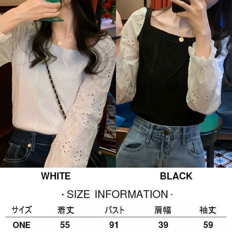 ニット スクエアネック プルオーバー シンプル ルーズ レトロ 韓国ファッション レディース 大人可愛い ガーリー DTC-657782013742