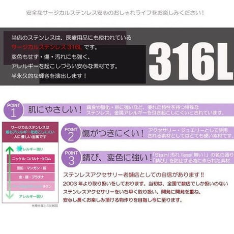 ハワイアンジュエリー リング 金属アレルギー対応 プルメリア カレイキニ スクロール 指輪 メンズ レディース サージカルステンレス アクセサリー grs8586