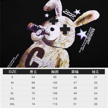 ユニセックス Tシャツ 半袖 BADRABBIT ウサギ ラビット オーバーサイズ 韓国ファッション メンズ レディース カジュアル 韓国ストリートファッション DTC-678126728553