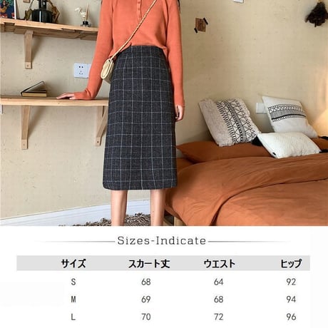 ロングスカート グレー チェック柄 韓国ファッション レディース 台形スカート ハイウエスト タイトスカート ウール 無地 レトロ 秋 冬 ガーリー (DTC-605623602308_04)