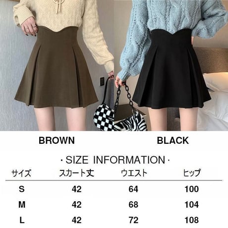 スカート プリーツスカート タック ハイウエスト Aライン ミニスカート 韓国ファッション レディース カジュアル 大人可愛い ガーリー DTC-666162701742