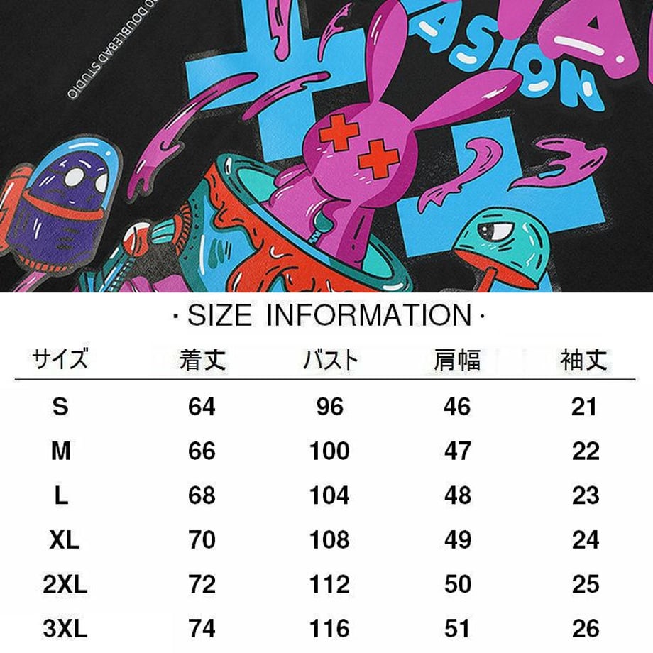 6253521b88716d730b975d18