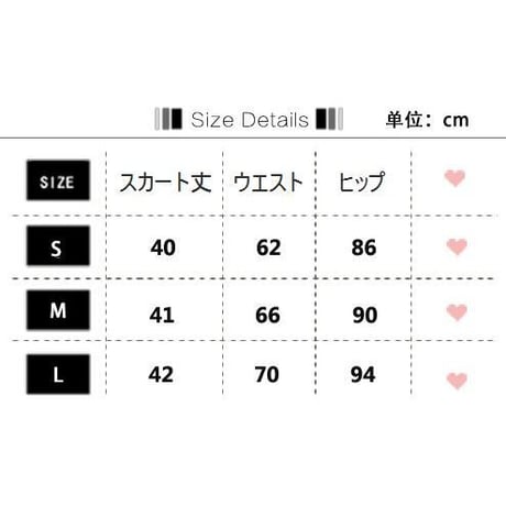 ツイード スカート イミテーションパール フロントボタン 韓国ファッション レディース チェック柄 ショート丈 薄い ウール  ハイウエスト 大人可愛い ガーリー DTC-625071416218