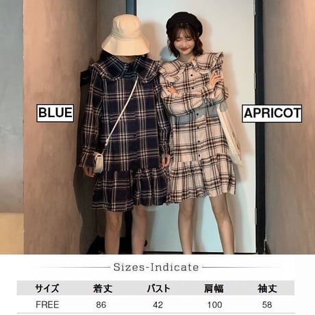 チェック柄 ワンピース フリル フロントボタン 韓国ファッション レディース シャツワンピース シングルブレスト 長袖 体型カバー 秋冬 秋 冬 (DTC-600797687356)