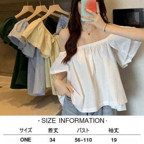 2way ブラウス オフショルダー 半袖 薄手 無地 韓国ファッション レディース トップス 大人可愛い ガーリー フェミニン DTC-647859747926