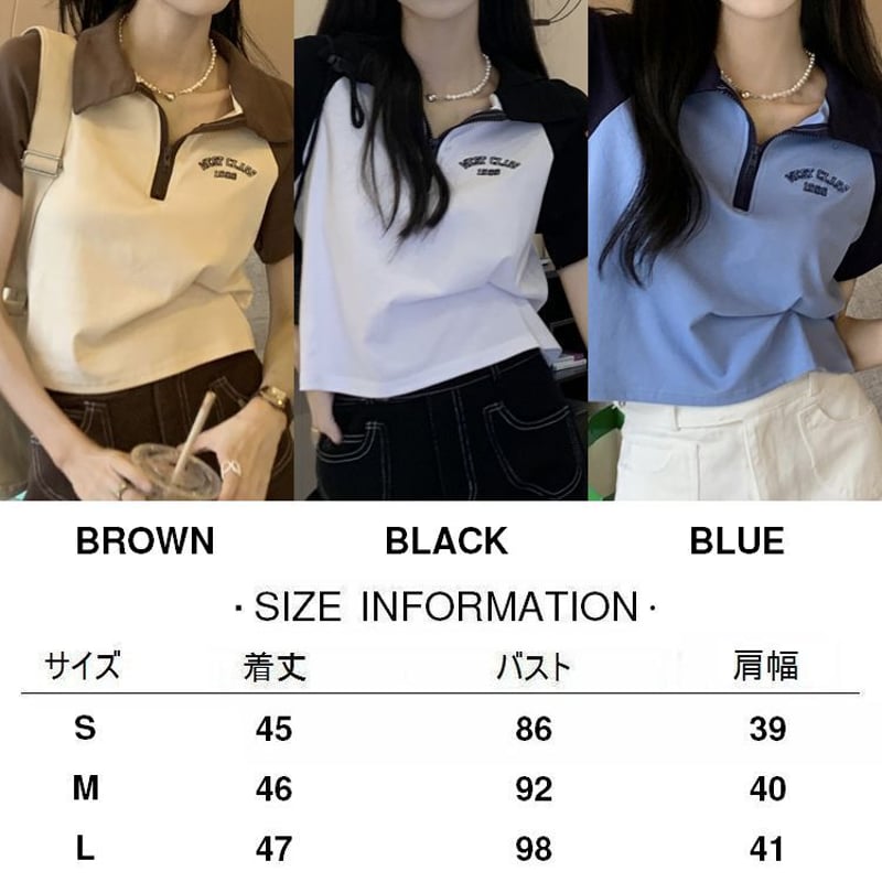 ベーシック ポケット シャツ 3色 半袖 無地トップス 韓国 cr9660 3カラー】 ポロシャツ バイカラー ハーフジップ ショート丈