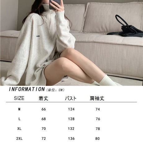 ニット トップス ハイネック ハーフジップ プルパーカー シンプル オーバーサイズ ルーズ レトロ 韓国ファッション レディース 大人可愛い ガーリー カジュアル DTC-683898080466