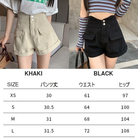 デニムショートパンツ ハイウエスト ワイドパンツ ショートパンツ デニム ショーパン レトロ 韓国ファッション レディース 大人可愛い ガーリー カジュアル DTC-671278604954