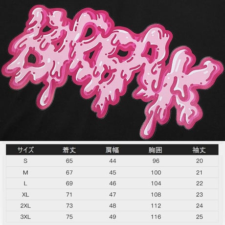 ユニセックス Tシャツ 半袖 英字 プリント オーバーサイズ 韓国ファッション メンズ レディース 大きいサイズ ルーズ 韓国ストリートファッション TBN-620325940135