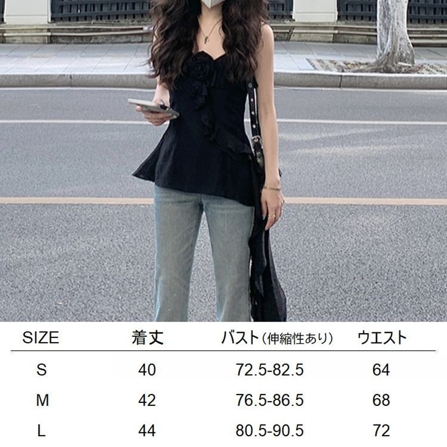 669e80344adcc2000132679a