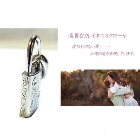 【ハワイアンジュエリー / HawaiianJewelry】ペンダント パドロック 南京錠 ネックレス 金属アレルギー対応 プルメリア スクロール サージカルステンレス gps8798