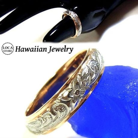 【ハワイアンジュエリー / HawaiianJewelry】 ステンレスリング/指輪 プルメリア カレイキニ スクロール (grs8525)