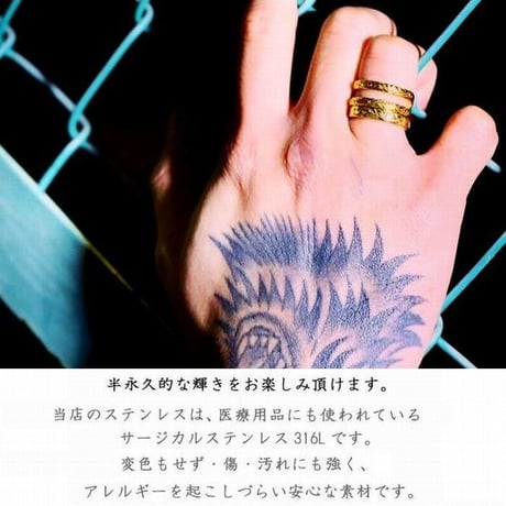 ※数量限定 3mmタイプ ハワイアンジュエリー 指輪 リング メンズ レディース プルメリア スクロール ホヌ サージカル ステンレス 金属アレルギー対応 インスタ (ropr04-3mm)