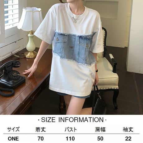 Tシャツ 半袖 デニムミックス 異素材 オーバーサイズ ルーズ 韓国ファッション レディース 大人可愛い ガーリー カジュアル 韓国ストリートファッション DTC-675175759418