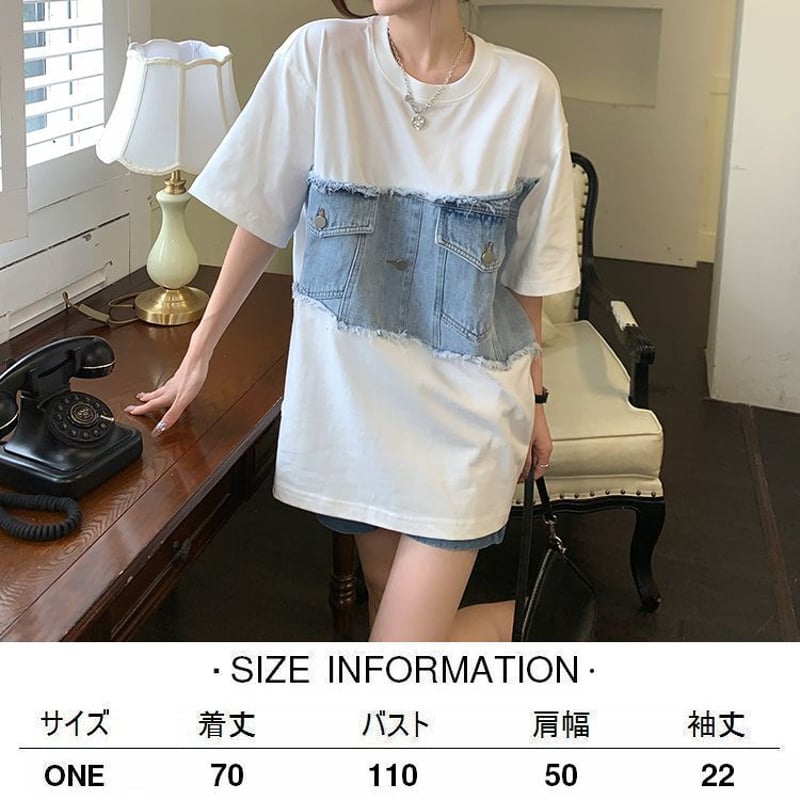Tシャツ 半袖 デニムミックス 異素材 オーバーサイズ ルーズ 韓国