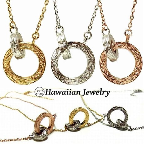 【HAWAIIANJEWELRY / ハワイアンジュエリー】 ネックレス リング イエローゴールド ピンクゴールド ステンレススチール メンズ レディース インスタ (gns8136)