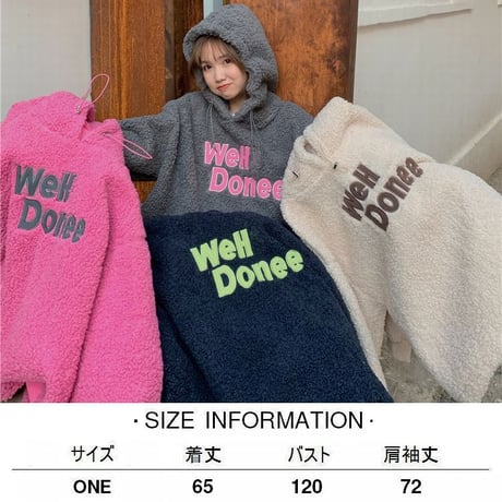 ボアパーカー もこもこ プルオーバー 暖かい ボア パーカー 防寒 長袖 ゆったり 韓国ファッション レディース 大人可愛い ガーリー フェミニン カジュアル DTC-662156047894