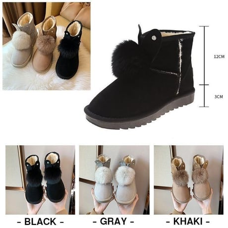 ウサギの耳付き ムートンブーツ 22.5～25.0cm 韓国ファッション レディース ファーブーツ 防寒 もこもこ 履きやすい カジュアル 631262892415