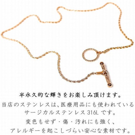 ハワイアンジュエリー ネックレス 金属アレルギー対応 マンテル チョーカーロープ チェーン 43.0cm メンズ レディース サージカルステンレス インスタ Mantel-gnsc-j3