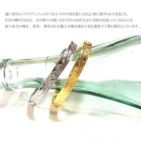 ハワイアンジュエリー バングル 金属アレルギー対応 プルメリア スクロール サージカルステンレス メンズ レディース シルバー ゴールド gbg860