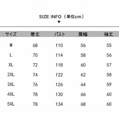 ユニセックス Tシャツ 長袖 韓国ファッション メンズ レディース ラウンドネック シンプル 英字 プリント オーバーサイズ 大きいサイズ ルーズ ストリート DTC-624323933048