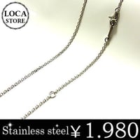 【ステンレスアクセサリー】激細アジャスターあずきステンレスチェーン (Gnsc801ab-s)