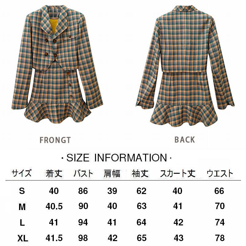 セットアップ チェック柄 ショートジャケット フィッシュテール