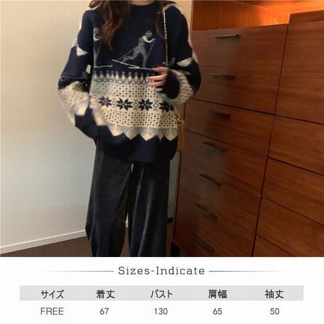 ノルディック柄 セーター ニット 韓国ファッション レディース ニットセーター プルオーバー ラウンドネック レトロ 秋 冬 (DTC-608882795600_01)