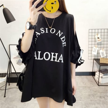 レディース ゆったり 肩出し 肩開き Tシャツ 半袖 チュニック オフショルダー 韓国ファッション オルチャン (DCT-676336915183)
