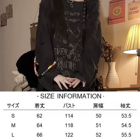 ワンショルダー ダメージ加工 トップス ストラップ tシャツ グラフィックプリント オーバーサイズ ロンt 長袖 韓国ファッション レディース 大人可愛い ガーリー DTCA-822110064294