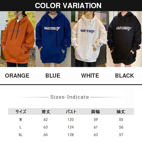 【選べる4カラー】 パーカー プルオーバー 裏起毛 韓国ファッション レディース ストリート系 大きいサイズ オーバーサイズ アウター 秋冬 秋 冬 (DTC-602901588624)
