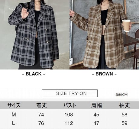 チェック柄 テーラードジャケット ルーズ 韓国ファッション レディース ジャケット ダブルブレスト 大人可愛い ガーリー 大人カジュアル カジュアル DTC-627460867022