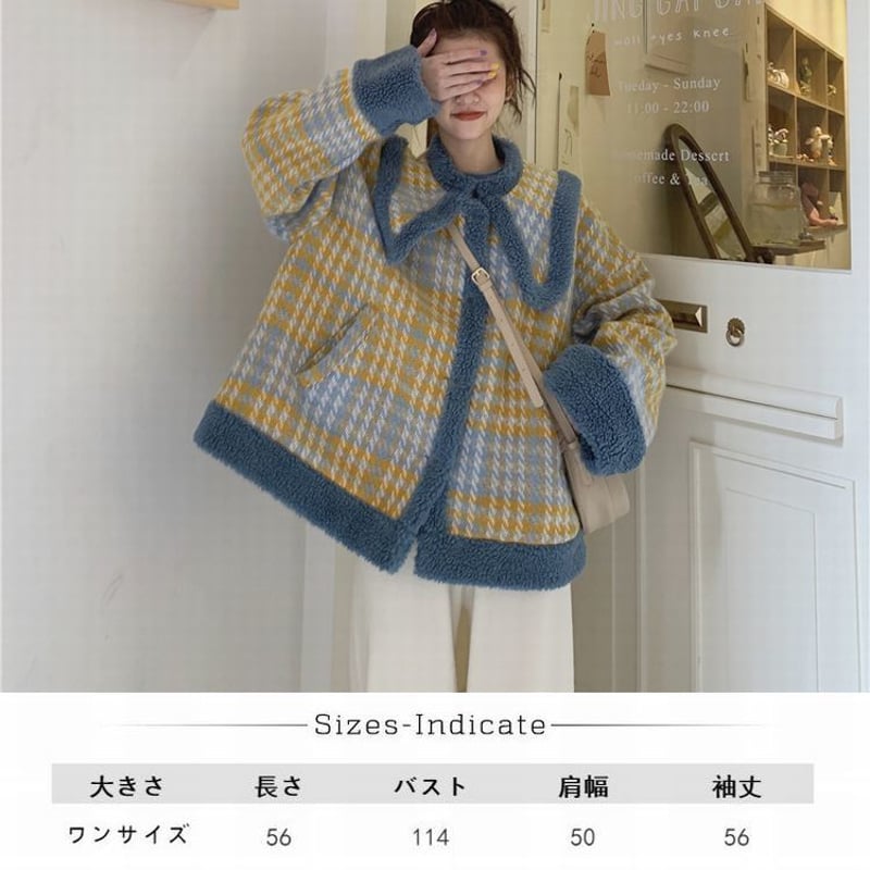 ボアブルゾン チェック柄 大きい襟 韓国ファッション レディース