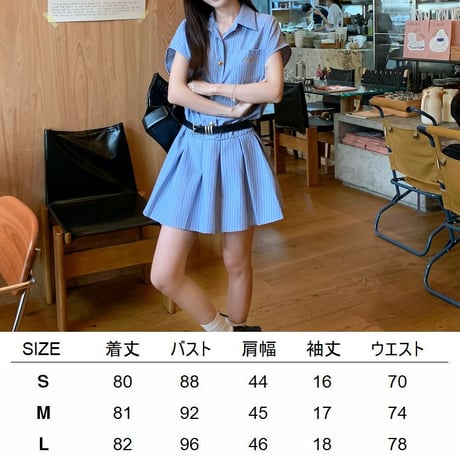 ストライプ柄 シャツワンピース 半袖 プリーツ ショート丈 ミニワンピース Aライン ワンピース レトロ 大人可愛い ガーリー 韓国ファッション レディース DTC-793096900642