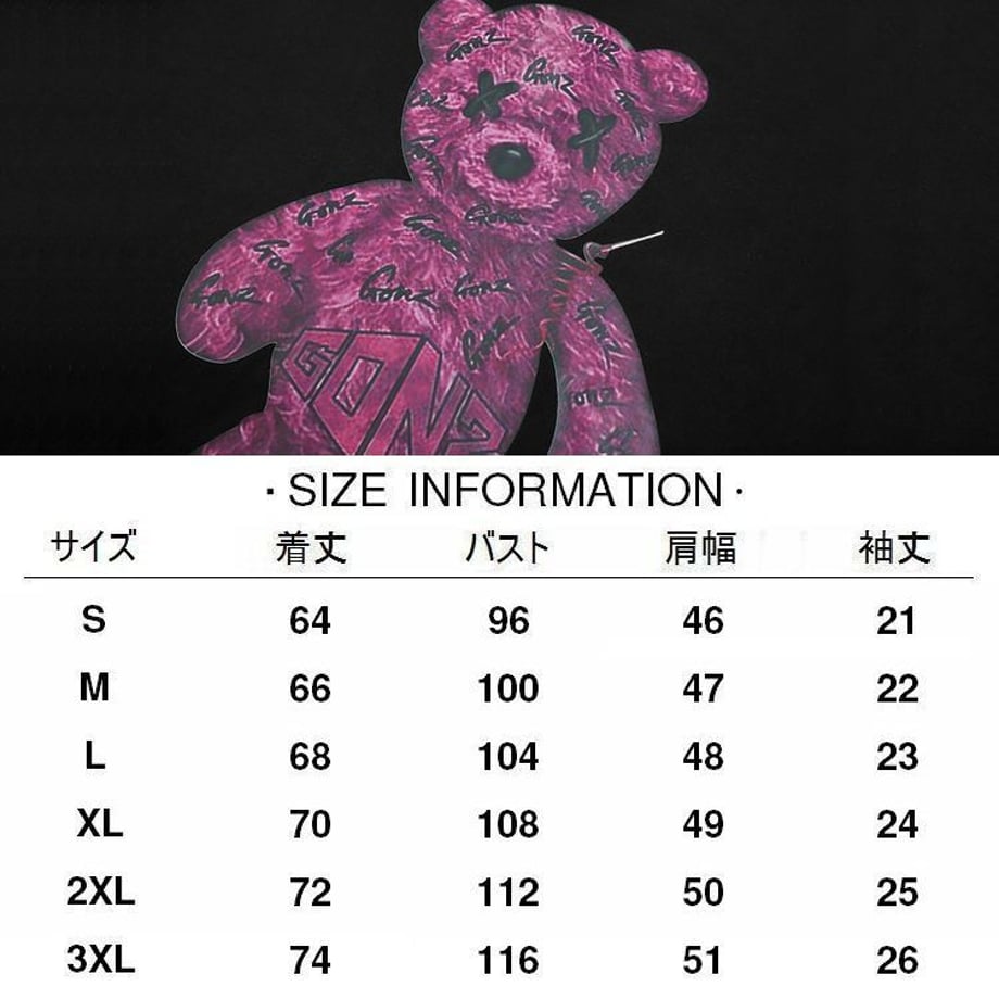 622ba3365e50a76fb512991a