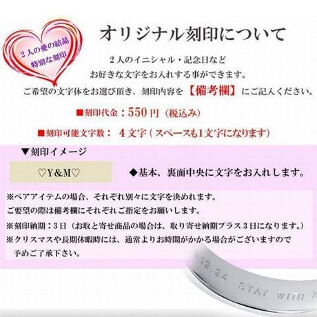【ハワイアンジュエリー / HawaiianJewelry】 パズル ネックレス プルメリア スクロール ホヌ メンズ レディース ※刻印可能商品 (Gps8777-778)