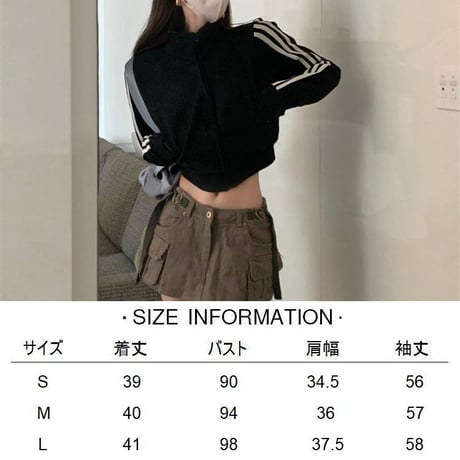 トラックジャケット サイドライン クロップド丈 ジップアップ ジャージ ルーズ 長袖 レトロ 韓国ファッション レディース 大人可愛い ガーリー カジュアル DTCA-688305231714