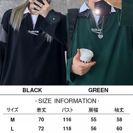ユニセックス バイカラー ポロシャツ 長袖 オーバーサイズ 韓国ファッション メンズ レディース トップス ルーズ カジュアル ストリートファッション DTC-653571995078