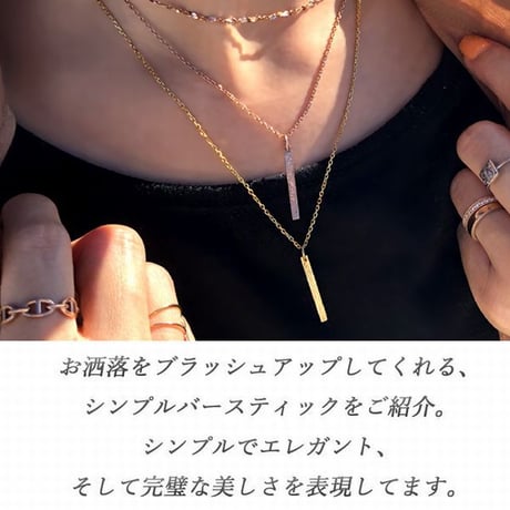 ハワイアンジュエリー ネックレス バー メンズ レディース 金属アレルギー対応 ハワジュ スクロール マイレ サージカル ステンレス PVD インスタ gps81212
