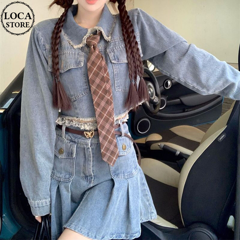 セットアップ デニム デニムジャケット プリーツスカート 長袖