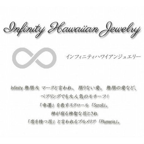 ハワイアンジュエリー / HawaiianJewelry リング 金属アレルギー対応 インフィニティ プルメリア スクロール 指輪 サージカルステンレス ゴールド シルバー インスタ grs8609