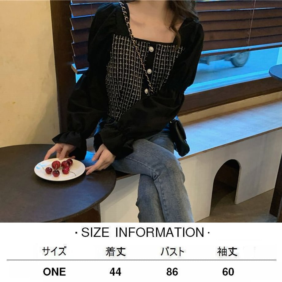 614f872be406b83d86c94f4b