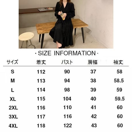 ティアードワンピース Vネック ロング丈 ハイウエスト 長袖 韓国ファッション レディース ミニワンピース 大人可愛い ガーリー フェミニン DTC-652647299876